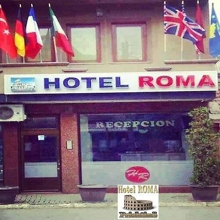 Hotel Roma 普里什蒂纳 外观 照片